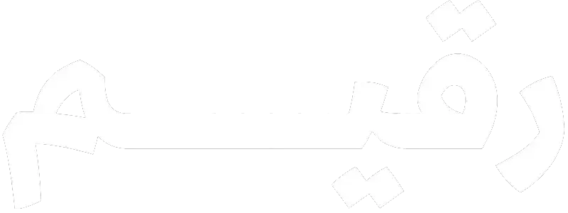 logo-ar-light